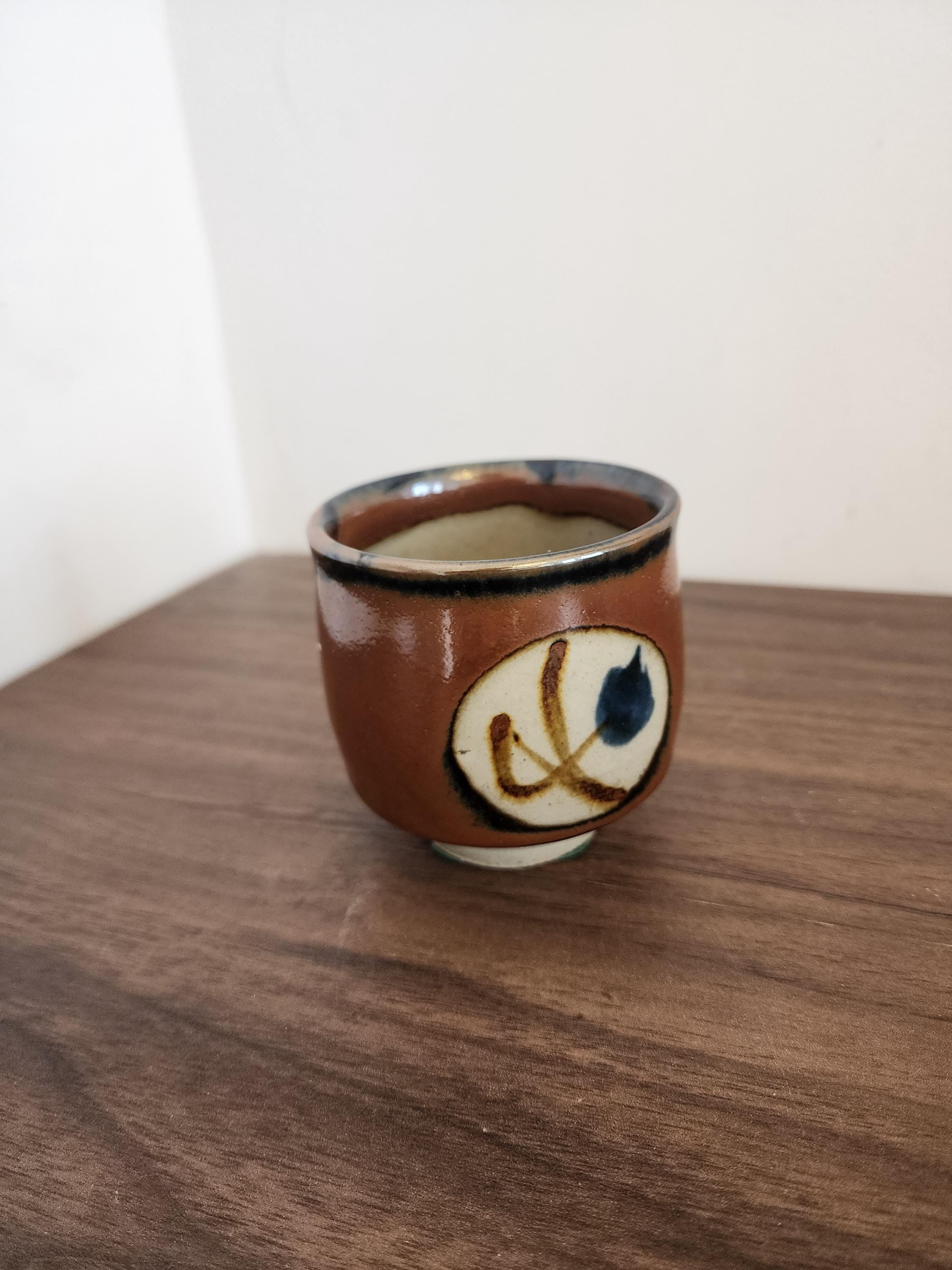 Japanese Studio Pottery Yunomi | Hand-Thrown Tea Cup with Brushwork Motif