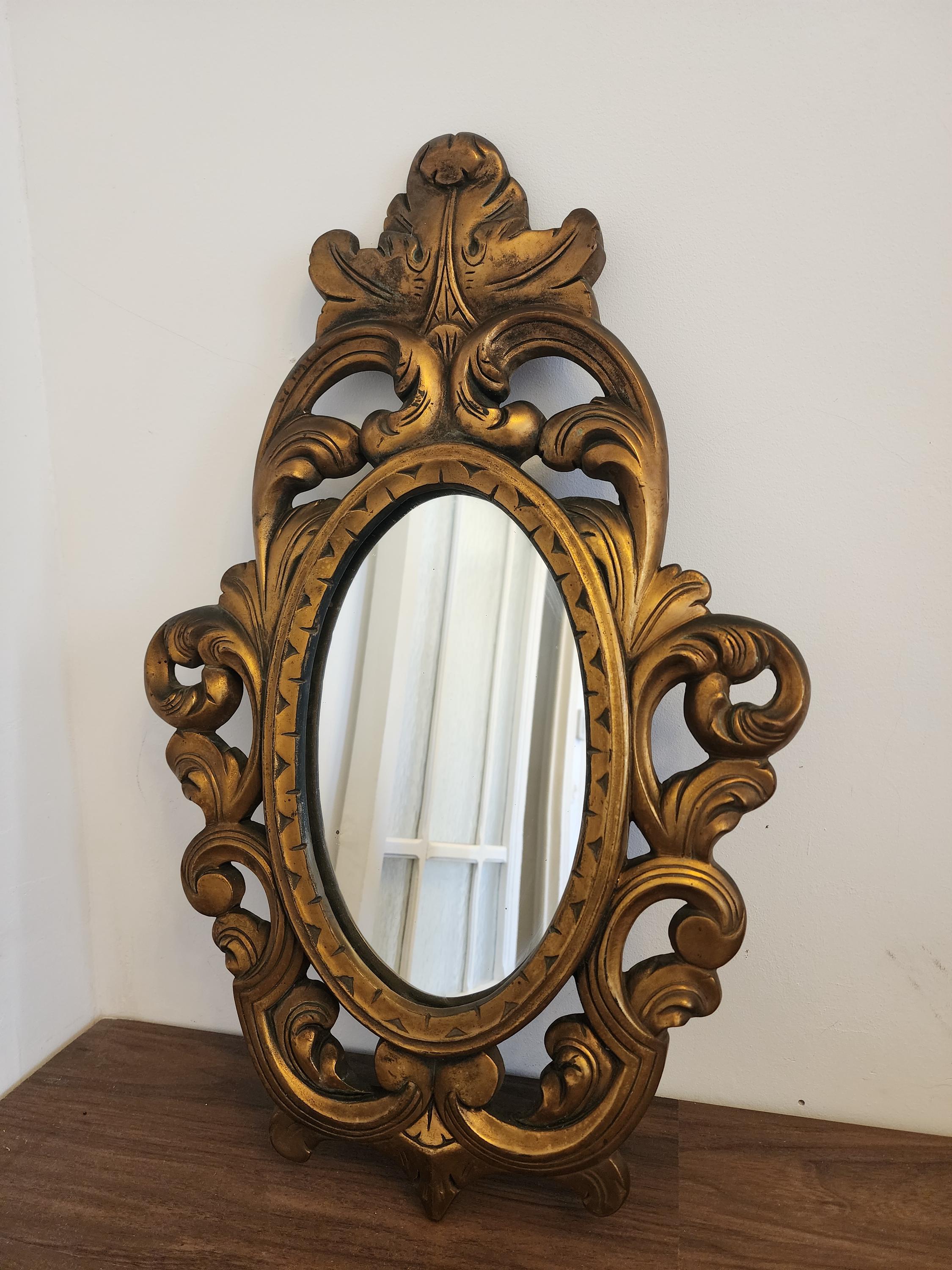 Vintage Gold Metal Ornate Wall Mirror – Rococo Baroque Style Oval Mirror, Gilded Metal Frame, 25” Statement Mirror, Boutique Decor