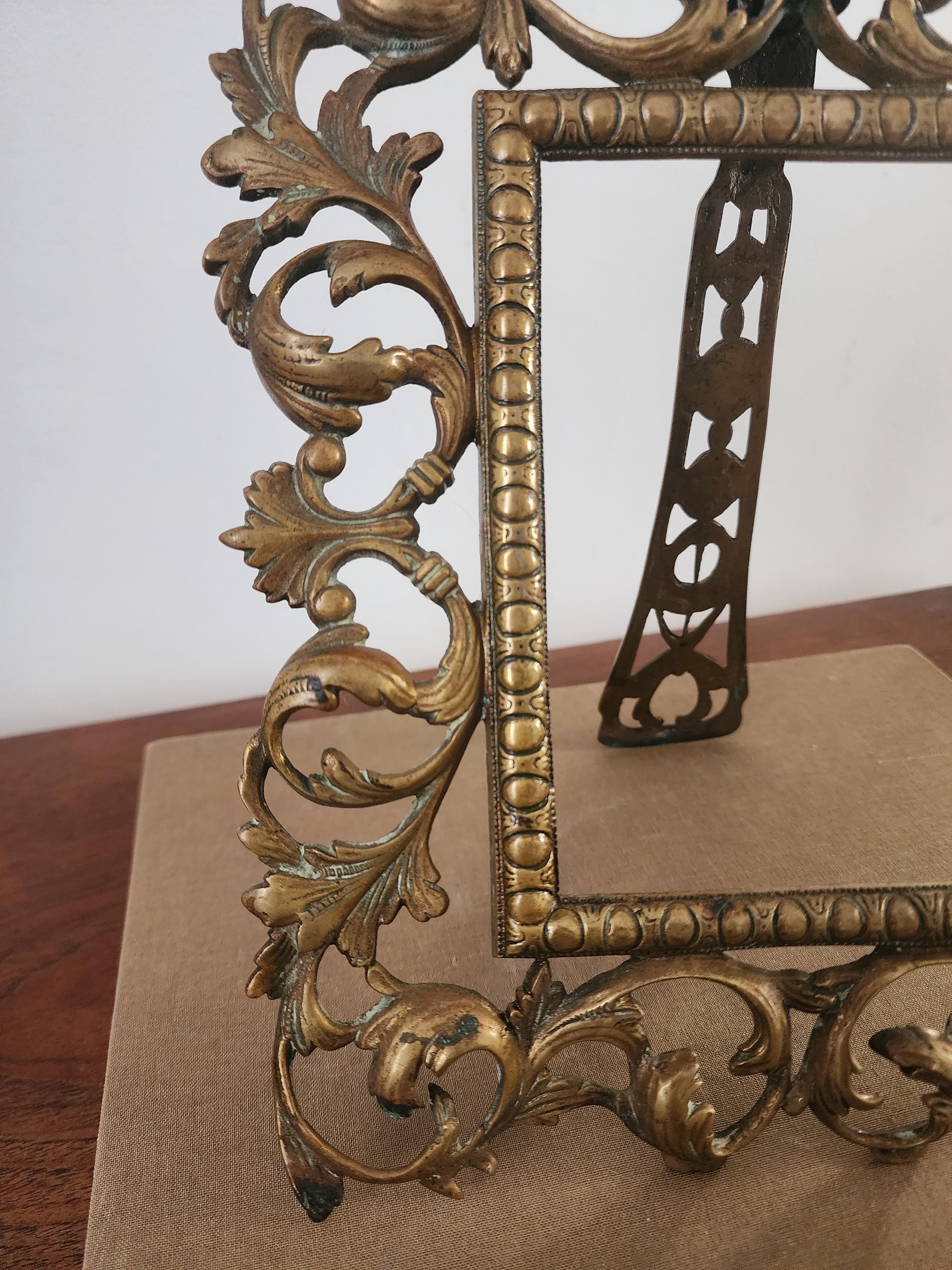 Vintage Gilt Metal Picture Frame | Baroque Acanthus Leaf Frame | French Rococo Decor | Ornate Vanity Photo Frame | Gold Scroll Frame